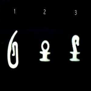 ΥΛΙΚΑ ΚΟΥΡΤΙΝΩΝ